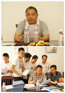 云博集团有限公司
与集团组织开展6月份工程人员行为规范大检查
