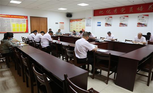 云博集团有限公司
组织召开自营试点项目总结交流现场会
